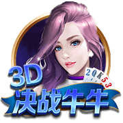 美记：热火可能寻求交易德罗赞 维金斯&罗齐尔&邓罗不太可能留队