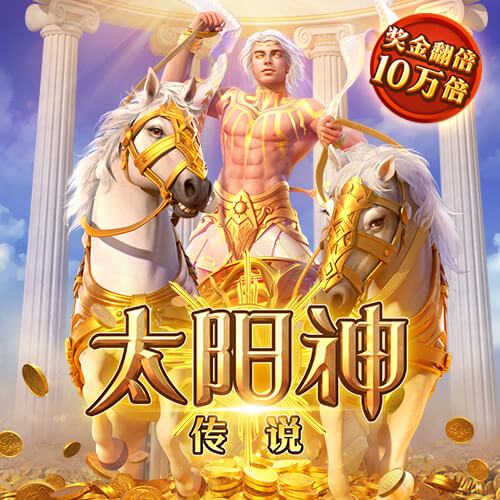 尼昂：绿军球迷真的很难伺候 新赛季我得以最好的状态加入球队