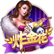 😭潜在的库明加交易中 维金斯不太可能被送回勇士