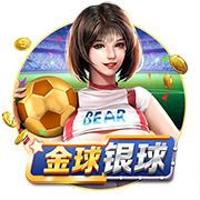 美记：若乔治缺席赛季初期的比赛 探花秀VJ