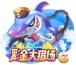 截胡贝西克塔斯！罗马诺：埃默森900万转会弗拉门戈，Here we go