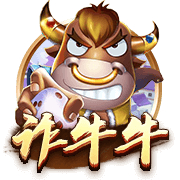 平替鲍威尔！比尔2年1100万无敌性价比 小船变航母这次真要争冠？