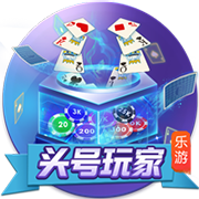 91吃瓜爆料官方安装版