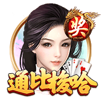 掌控未来！Scotto：布克两年1.45亿的合同包括第二年的球员选项