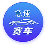 😮乔治：黄蜂没有赢球文化 如果我去了那里 生涯就直接结束了