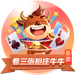韦德谈贝利：5号签产生过很多好球员 像KG&巴克利&我&雷