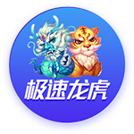记者：利物浦在今夏大手笔引援，离不开俱乐部的整体财务健康状况
