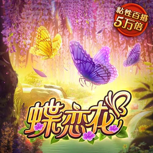 三级视频网站在线版