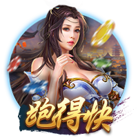 91吃瓜爆料安卓版