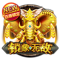 回顾绿军两笔交易：避税降薪却不失灵活性 危机操作堪称教科书级