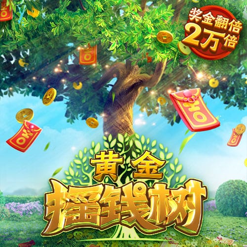 红军CEO：去年我们被说投入不够，我们只是在认为正确的时候投资