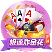美记：若乔治缺席赛季初期的比赛 探花秀VJ