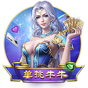 德罗赞：猛龙交易盖伊后为了维金斯而摆烂 但我们打进了季后赛