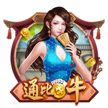 记者：拉波尔塔已经抵达诺坎普球场办公室，准备与拉什福德签约