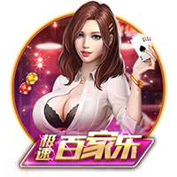 记者：贝蒂斯准备报价安东尼，球员静候两支俱乐部达成协议