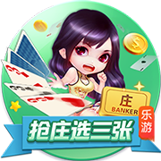 库里16季领跑！每队目前效力时长最久的球员都是谁 ​​​