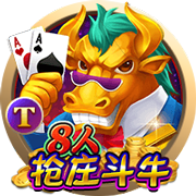 😭潜在的库明加交易中 维金斯不太可能被送回勇士