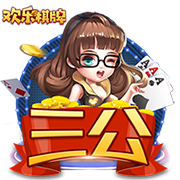 一起复出？美记：绿军愿给利拉德多年合同 塔图姆一直积极招募他