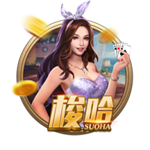 利拉德：霍勒迪想穿0号被我婉拒了🤣他在鹈鹕时我就招募过他