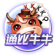 哈伯格集团收购沙特球队卡赫胡德，成沙特首家100%外资控股俱乐部