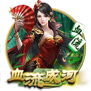 三级视频网站安卓版