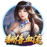 帕金斯：比尔是个不错的补强 但他不是那种可以改变局势的球员