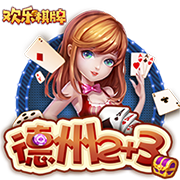 曾率猛龙夺队史首冠🏆️76人官方祝主帅纳斯58岁生日快乐！🎂