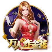 连吃带拿🙈克莱炫耀女友赠送的30万美元的手表！