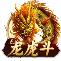 阿德巴约：韦德是热火队史最佳 等我退役时希望也能被铭记