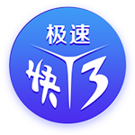 利拉德：不在家总感觉很不舒服 很感激球队为我敞开回归的大门