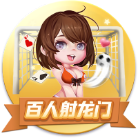 小时候的偶像是谁？杰伦