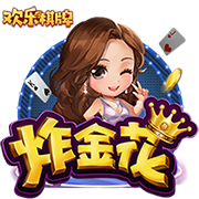 三级视频网站集合版