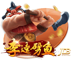 三级视频网站单机版