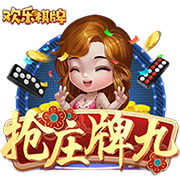 三方交易后热火潜在首发：希罗+鲍威尔+威金斯+阿德巴约+韦尔