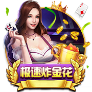 美记：若乔治缺席赛季初期的比赛 探花秀VJ