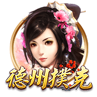 掌控未来！Scotto：布克两年1.45亿的合同包括第二年的球员选项