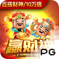 美媒发问：巅峰威少和爱德华兹 谁的运动能力更强？