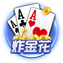 天津奥体中心外场更换草皮跑道，记者：这是津门虎惦记的